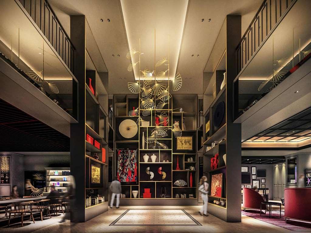 Mercure Tokyo Haneda Airport 외부 사진