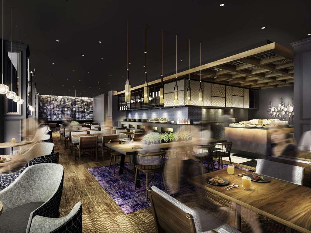 Mercure Tokyo Haneda Airport 레스토랑 사진