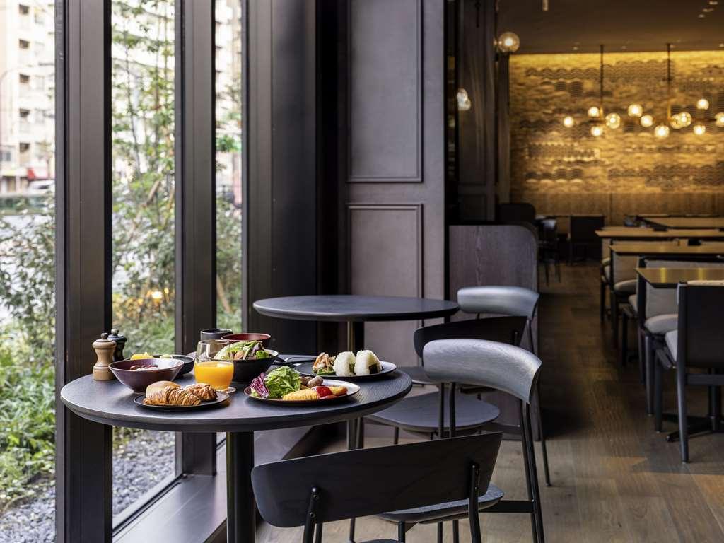 Mercure Tokyo Haneda Airport 레스토랑 사진