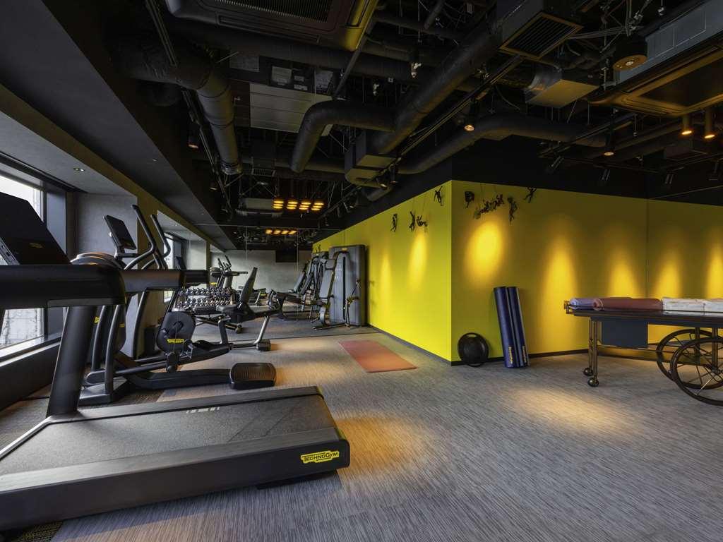 Mercure Tokyo Haneda Airport 시설 사진